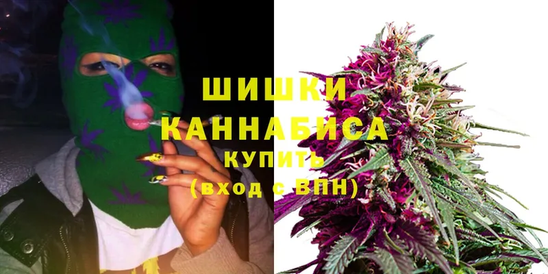 Шишки марихуана OG Kush  Электроугли 